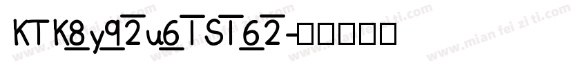 KTKiyosunaSans字体转换