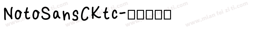 NotoSansCKtc字体转换