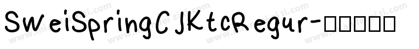 SweiSpringCJKtcRegur字体转换