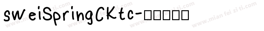 sweiSpringCKtc字体转换