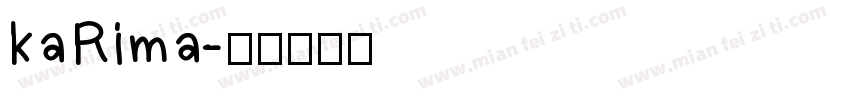 kaRima字体转换
