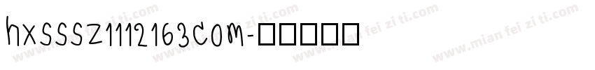 hxsssz1112163com字体转换