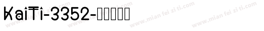 KaiTi-3352字体转换