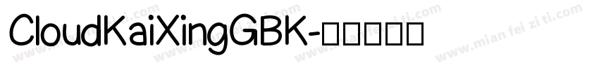 CloudKaiXingGBK字体转换