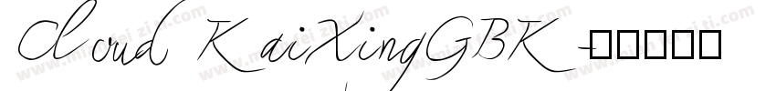 CloudKaiXingGBK字体转换