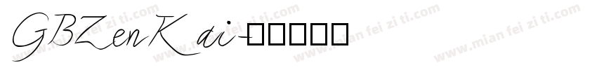 GBZenKai字体转换