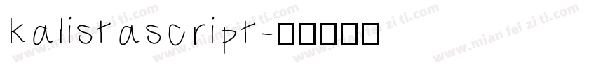 kalistascript字体转换