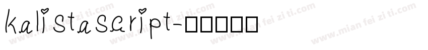 kalistascript字体转换