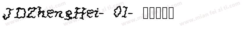 JDZhengHei-01字体转换
