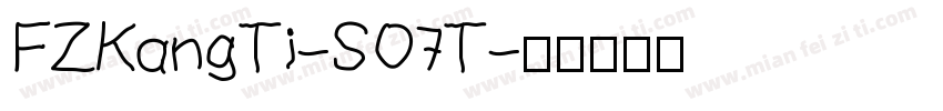 FZKangTi-S07T字体转换
