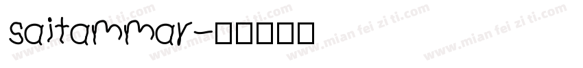 saitammar字体转换