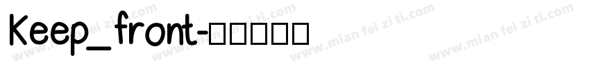 Keep_front字体转换