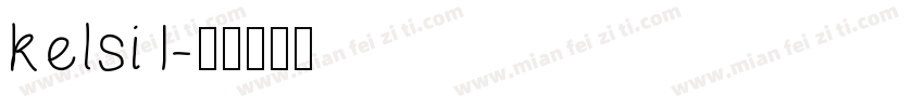 kelsi1字体转换