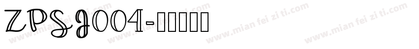 ZPSJ004字体转换