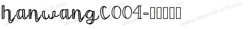 hanwangC004字体转换