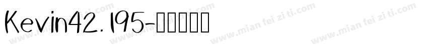 Kevin42.195字体转换