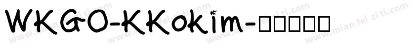 WKGO-KKokim字体转换
