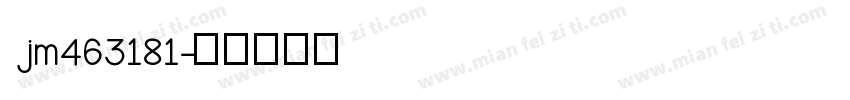 jm463181字体转换