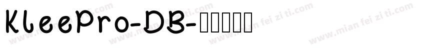 KleePro-DB字体转换