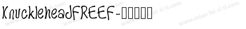 KnuckleheadFREEF字体转换