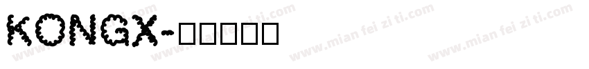 KONGX字体转换
