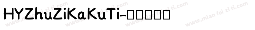 HYZhuZiKaKuTi字体转换