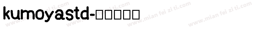 kumoyastd字体转换