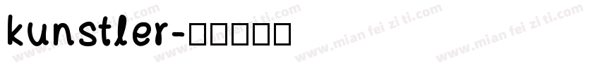 kunstler字体转换
