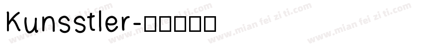 Kunsstler字体转换