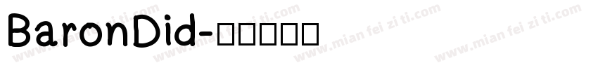 BaronDid字体转换