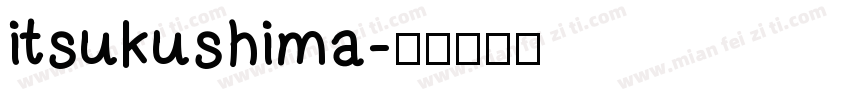 itsukushima字体转换