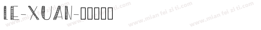 LE-XUAN字体转换