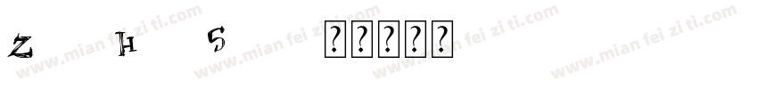 ZoodHardSell2字体转换