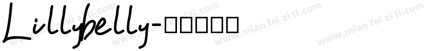 Lillybelly字体转换