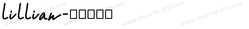 lillian字体转换