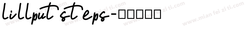 lillputsteps字体转换