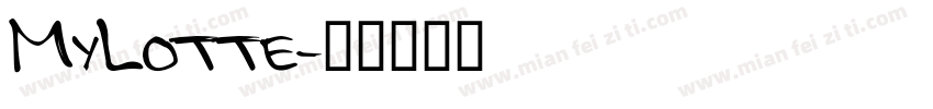 MyLotte字体转换