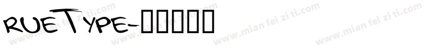 rueType字体转换