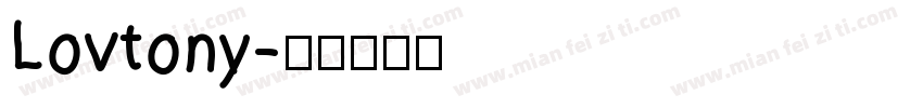 Lovtony字体转换