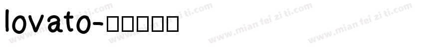 lovato字体转换