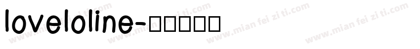 loveloline字体转换