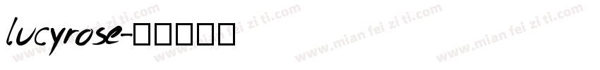 lucyrose字体转换