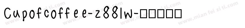 Cupofcoffee-z88lw字体转换