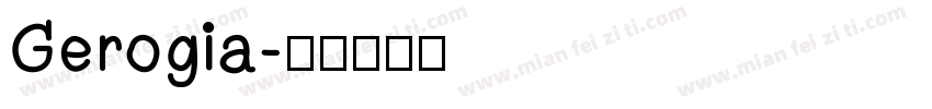 Gerogia字体转换