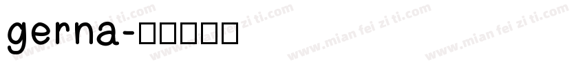 gerna字体转换