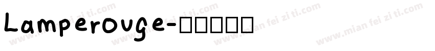 Lamperouge字体转换