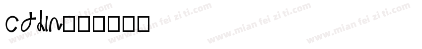 culim字体转换