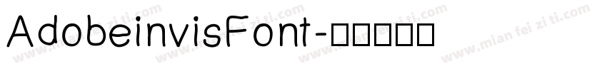 AdobeinvisFont字体转换