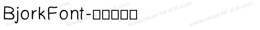 BjorkFont字体转换