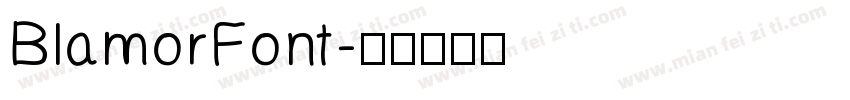 BlamorFont字体转换
